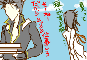 fimg_1278542025.png