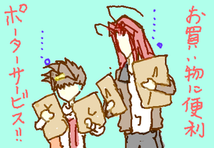 fimg_1278627697.png