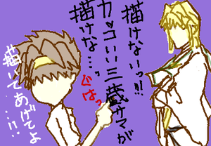 fimg_1278709682.png
