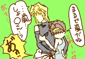 fimg_1278886586.png