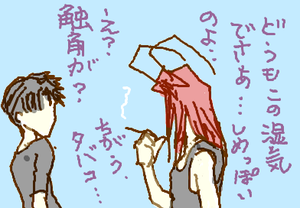 fimg_1278973425.png