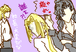 fimg_1279061928.png