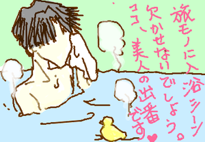 fimg_1279232652.png