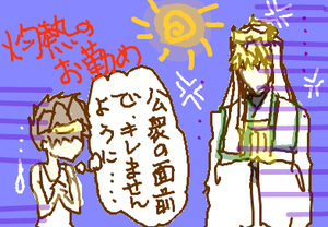 fimg_1279454552.png