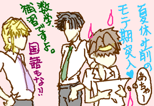 fimg_1279665033.png