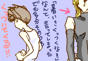 fimg_1279752415.png