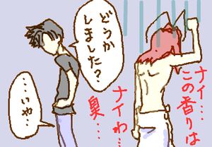 fimg_1279836983.png