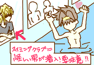 fimg_1280271127.png