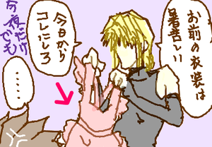 fimg_1280874957.png