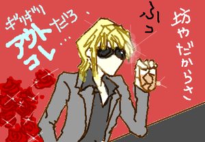 fimg_1281046409.png