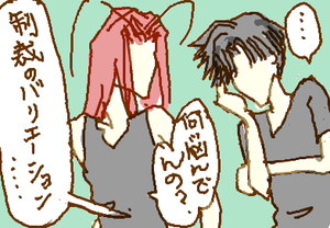 fimg_1281227350.png