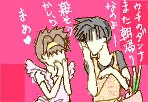 fimg_1281482973.png