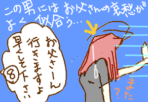 fimg_1281658178.png