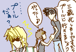 fimg_1281910981.png