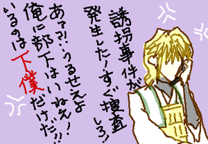 fimg_1281997102.png