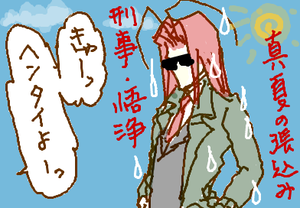 fimg_1282082992.png
