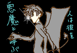 fimg_1282340917.png