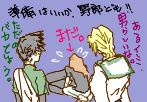 fimg_1282510815.png