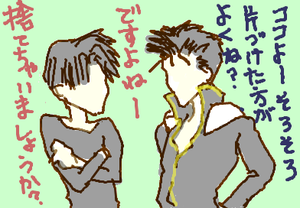 fimg_1283380706.png