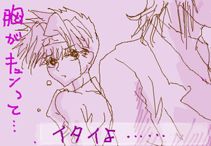 fimg_1283467482.png