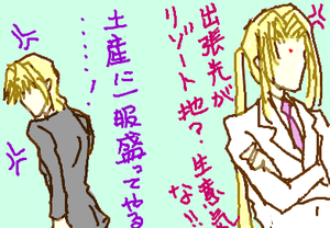 fimg_1283726489.png