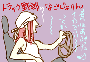 fimg_1283897559.png