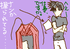 fimg_1284762858.png