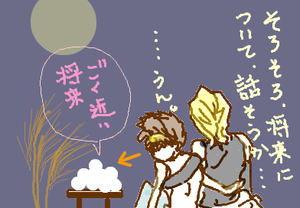 fimg_1285107699.png