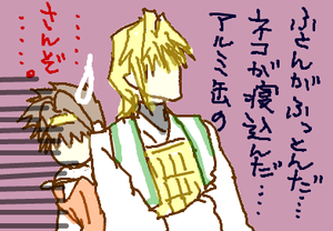 fimg_1285540060.png