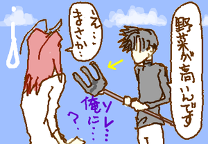 fimg_1285626586.png