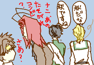 fimg_1285799150.png