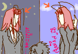fimg_1286060706.png