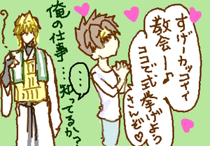 fimg_1286406797.png