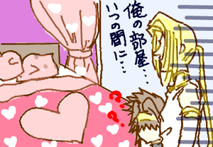 fimg_1286490852.png