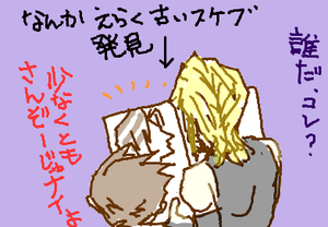 fimg_1286575567.png