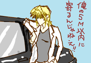 fimg_1286836975.png