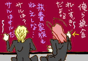 fimg_1286924421.png