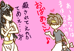 fimg_1287180846.png