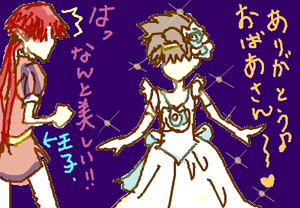 fimg_1287266198.png