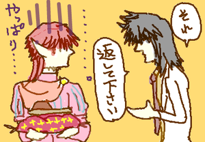 fimg_1287614052.png