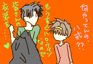 fimg_1287784645.png