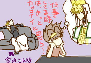 fimg_1287873375.png
