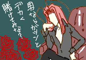 fimg_1287961231.png