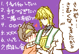 fimg_1288133633.png