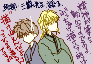fimg_1288219523.png