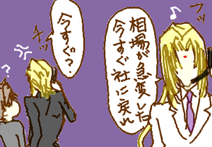 fimg_1288996099.png