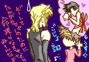 fimg_1289168801.png