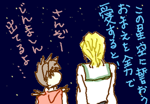 fimg_1289341956.png
