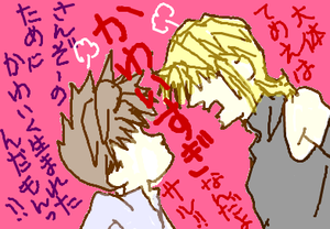 fimg_1289428937.png