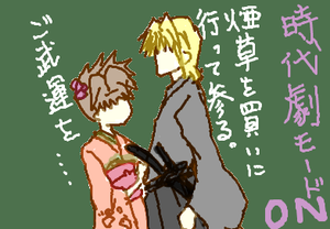 fimg_1289602001.png